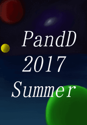 PandD 2017 Summer