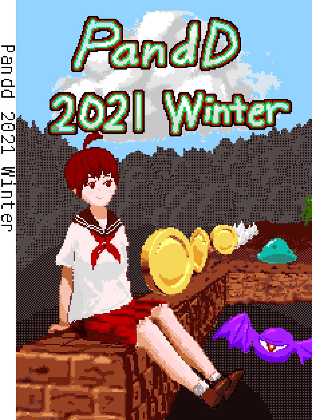 PandD 2021 Winter