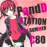 PandD STATION 2011 SUMMER