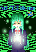 PandD STATION 2014 SUMMER & AUTUMN