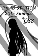PandD STATION 2015 SUMMER